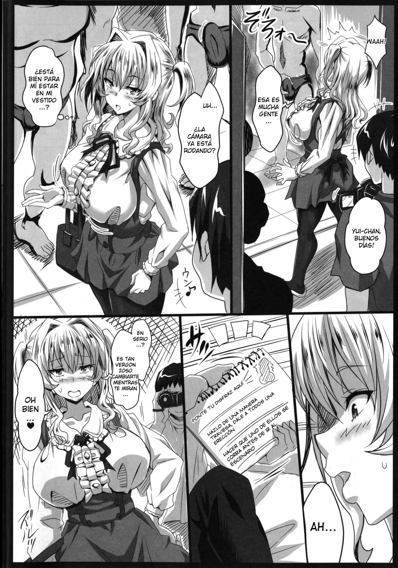 Boku dake no Bakunyuu OnaMaid Koushuu Benki Hen IV ~Aihara Yui no Nichijou~ page 4 full
