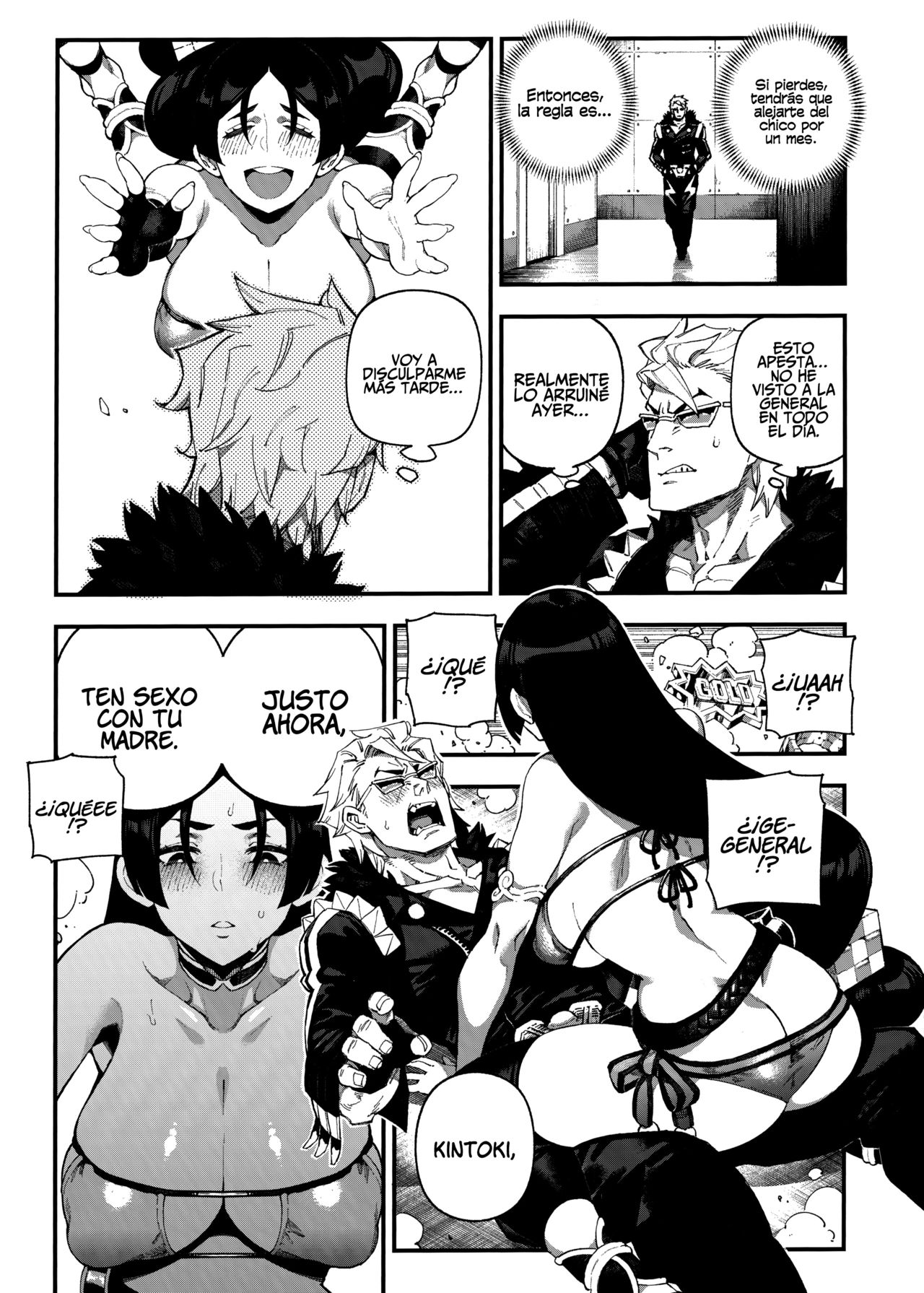 CHALDEA MANIA - Minamoto no Raikou   =P666HF= page 6 full