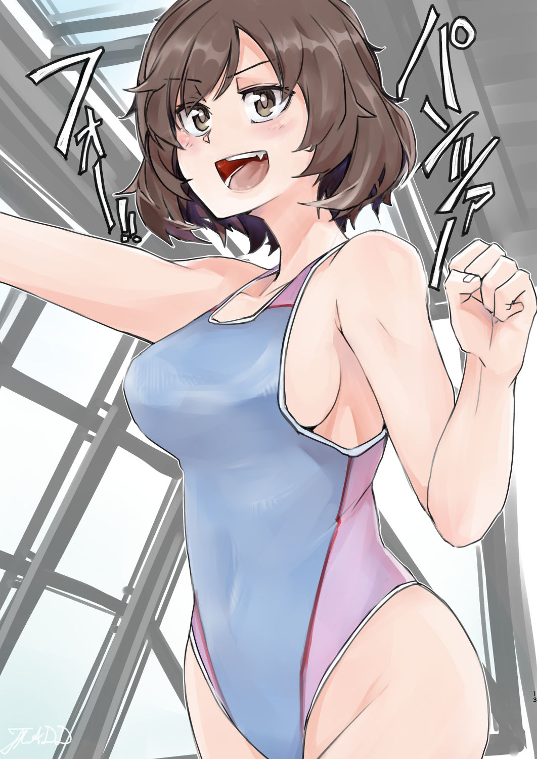 GUP Kyouei Mizugi Goudou FC page 12 full
