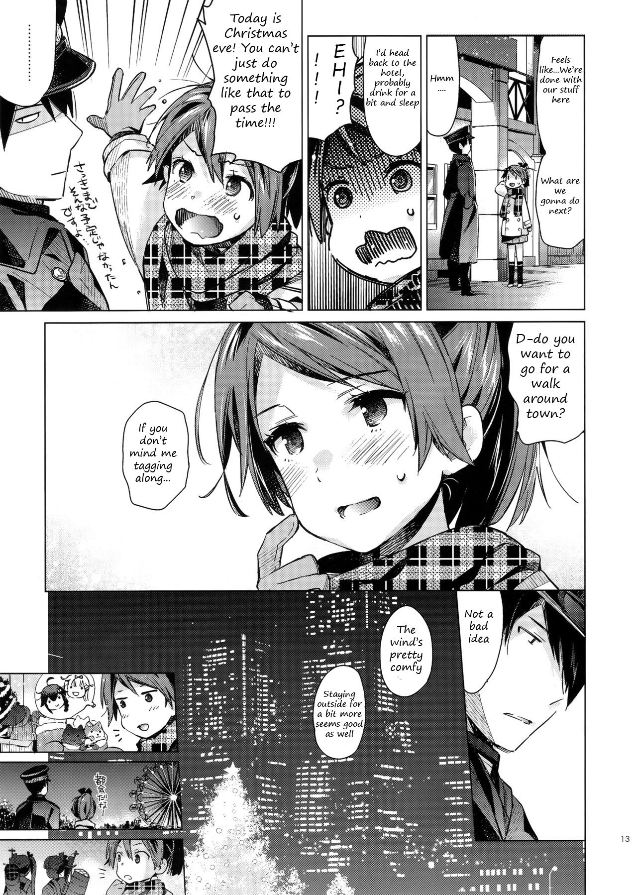 Shikinami to Ijiwaru Teitoku Otona-hen page 12 full