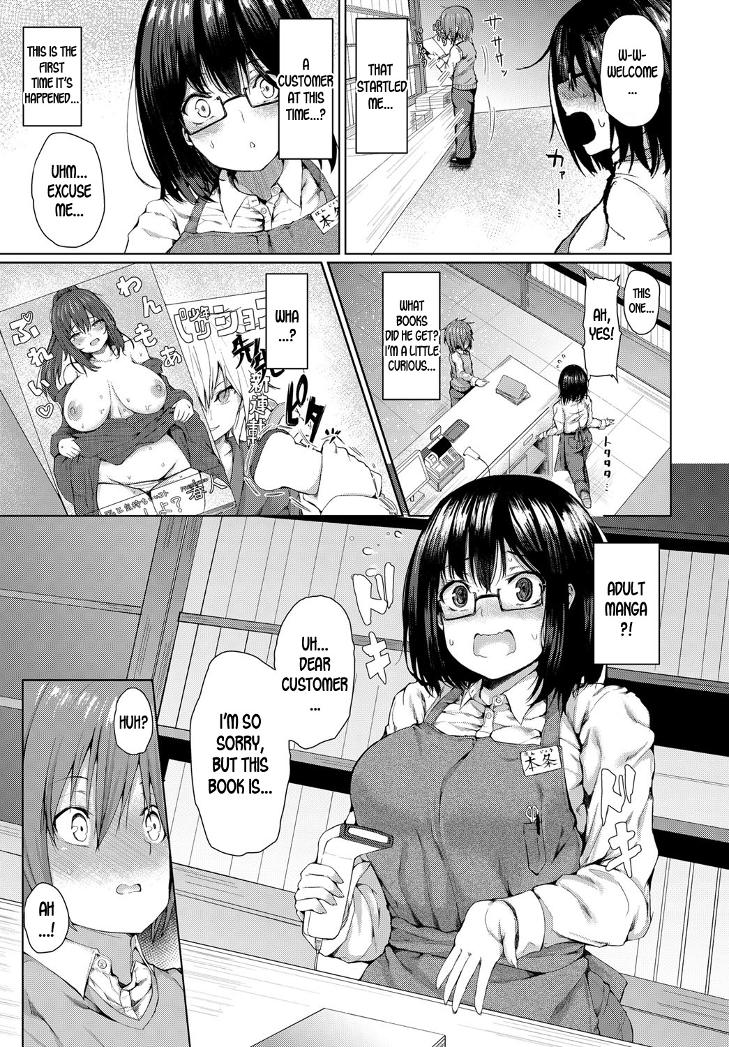 Kyou dakeno kanojo | One-Day Girlfriend page 3 full