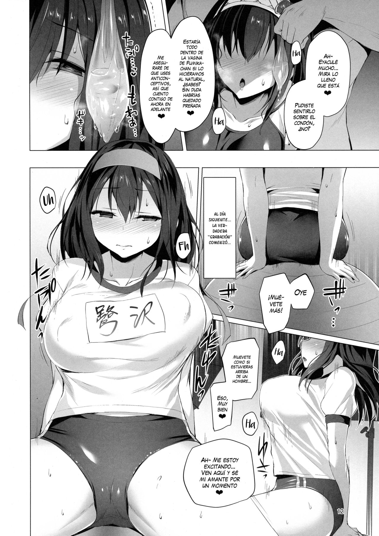 Betrayed Blue page 11 full