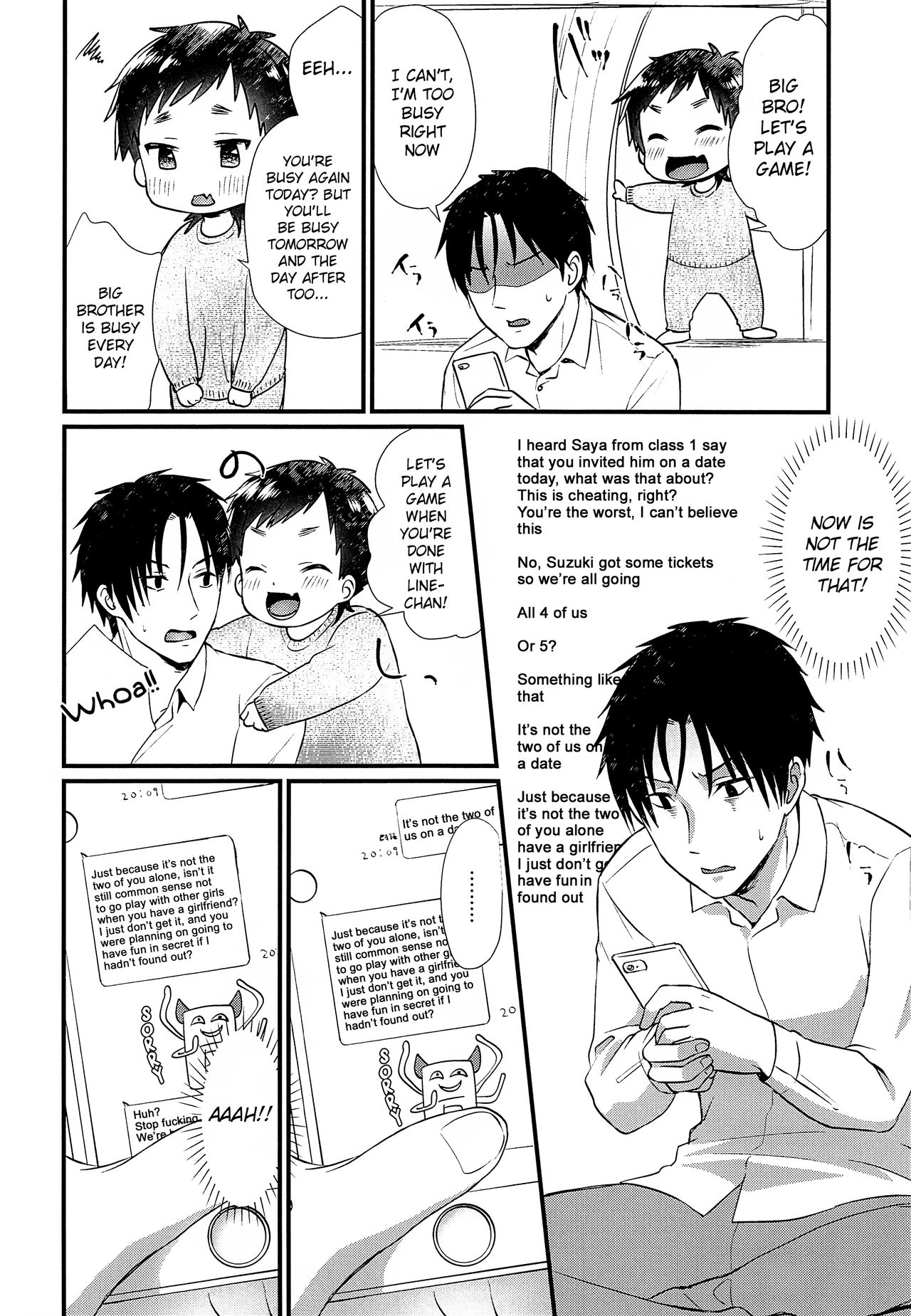 Sekinin Totte Kanojo ni Natte! | Take Responsibility and Become My Girlfriend! page 3 full