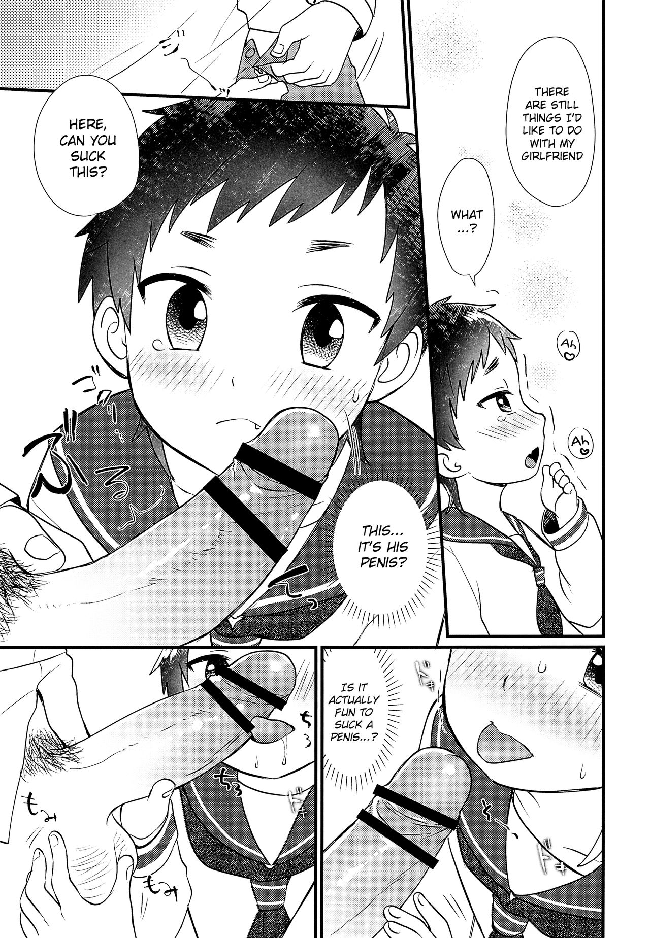 Sekinin Totte Kanojo ni Natte! | Take Responsibility and Become My Girlfriend! page 8 full
