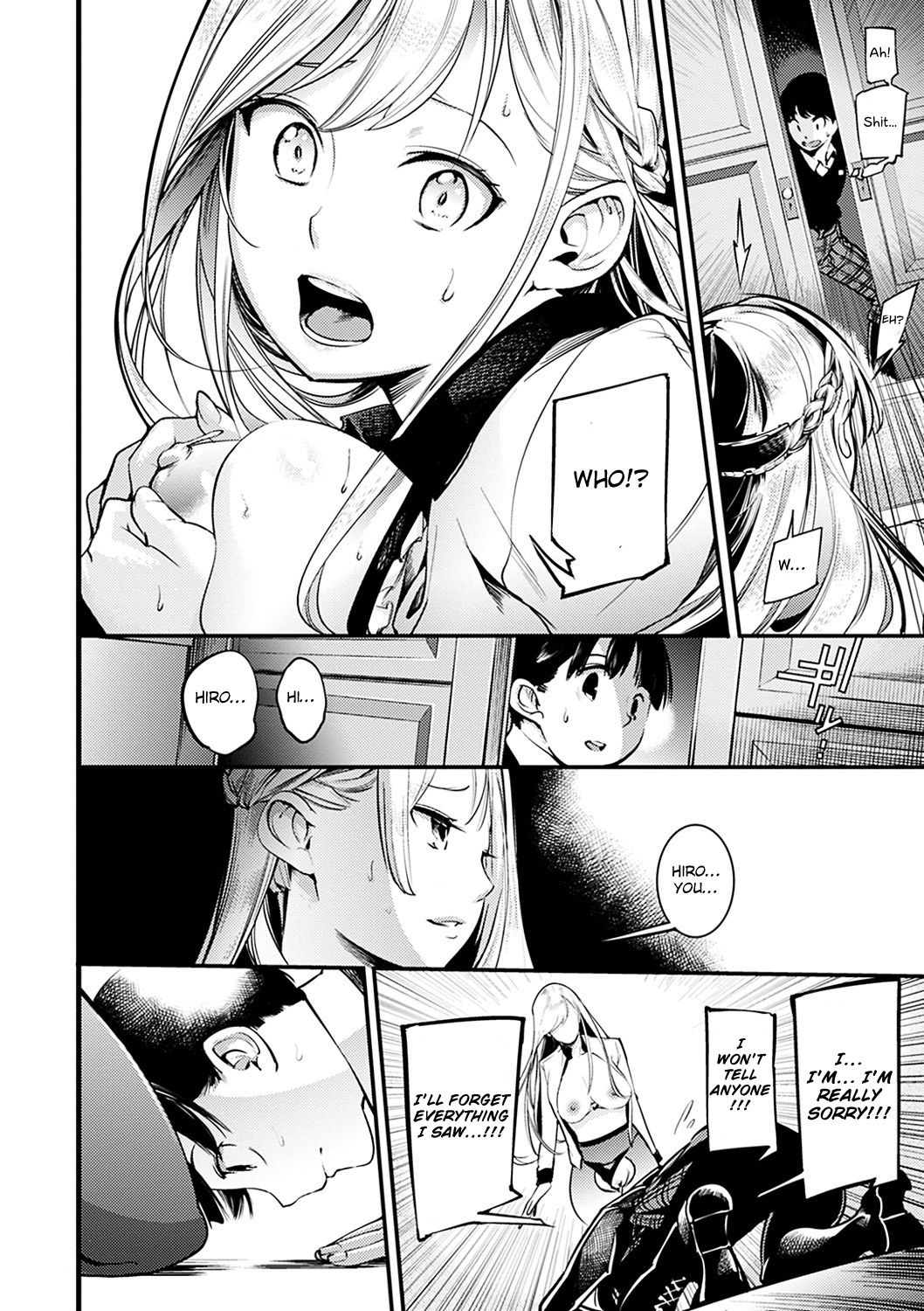 Hitotsu ni Naru Toki page 10 full