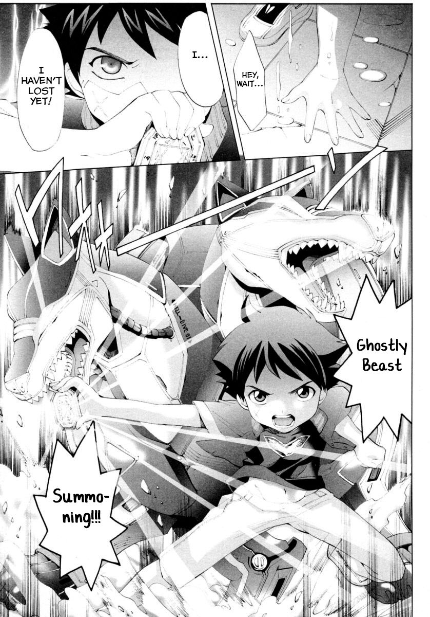 Ghostly Beasts Summoning page 11 full