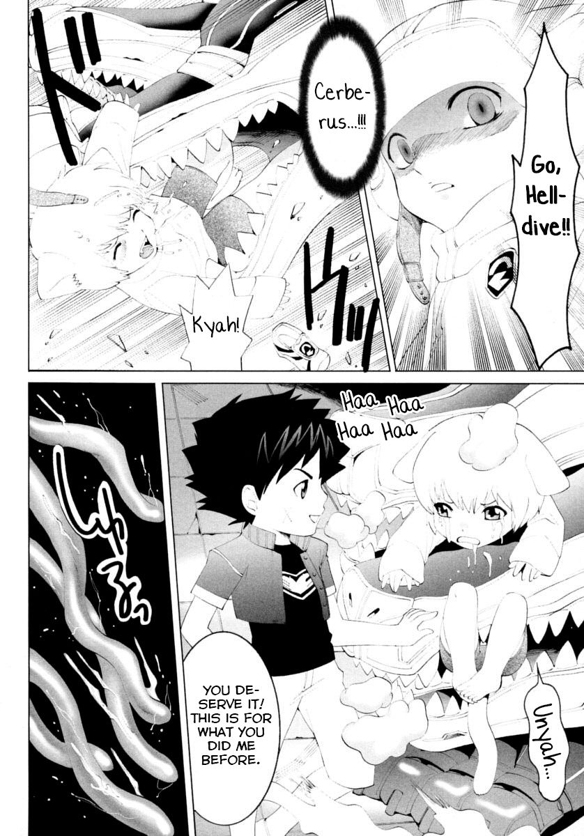 Ghostly Beasts Summoning page 12 full