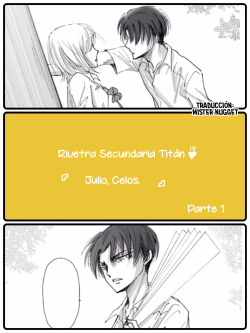 Rivetra Secundaria Titán - 『Julio, Celos  ♪』Parte 1 y 2