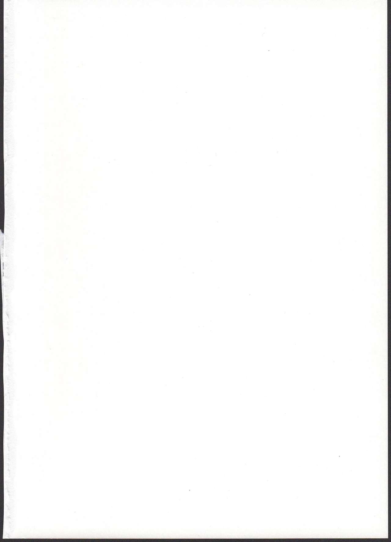 Seiya no Duelist Junbigou | 성야의 승부사 준비호 page 3 full