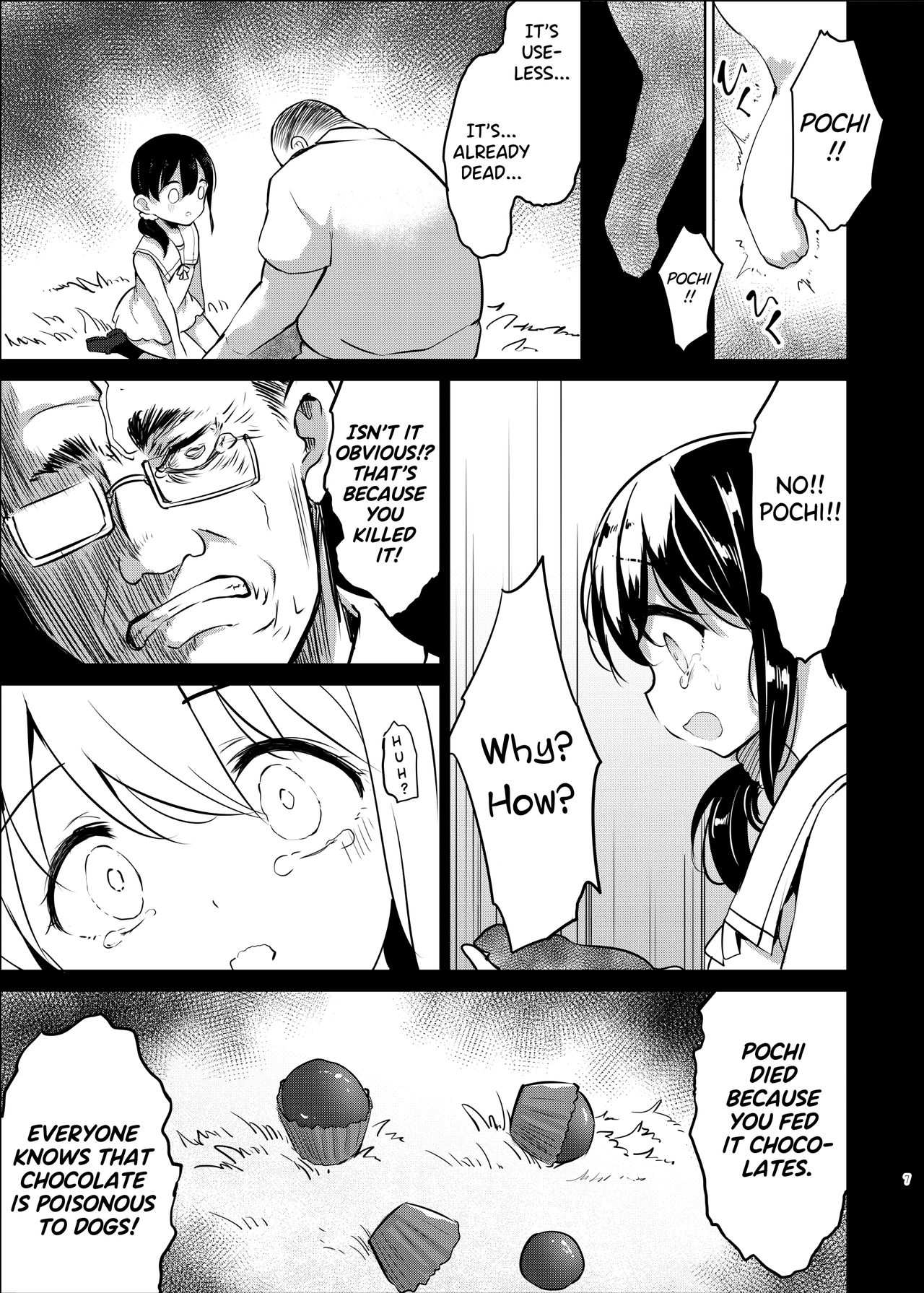 Pochi Mesuyouken Choukyou page 7 full