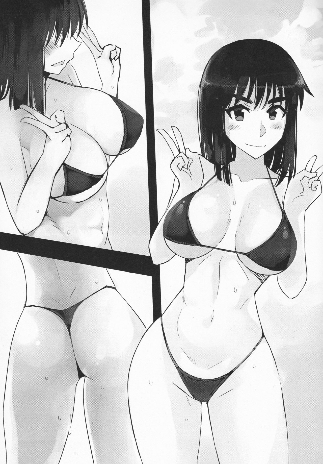 Natsumiko 4 page 4 full