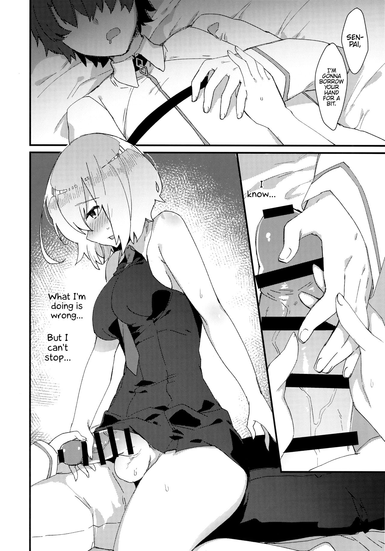 Meisekimu page 5 full