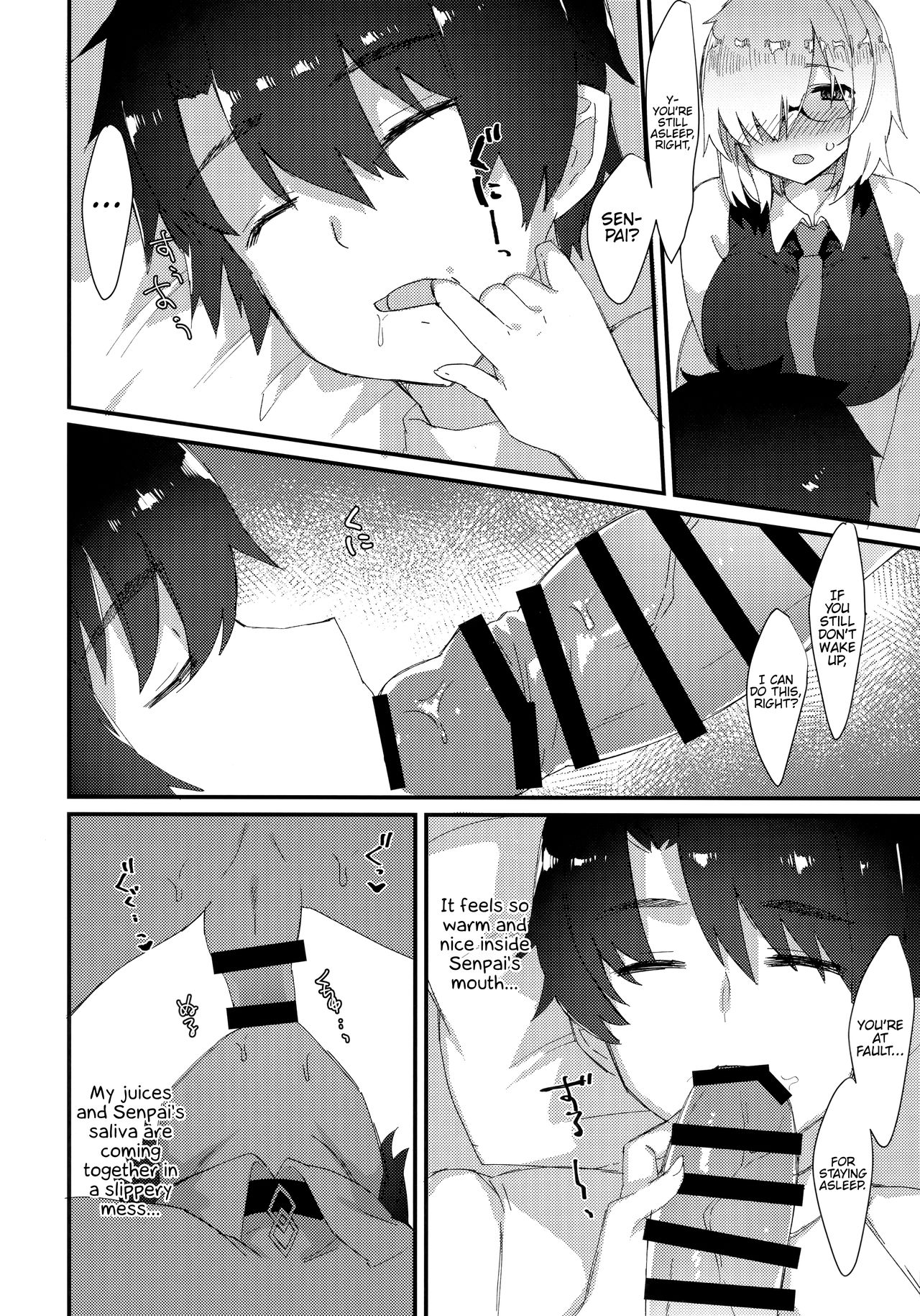 Meisekimu page 9 full