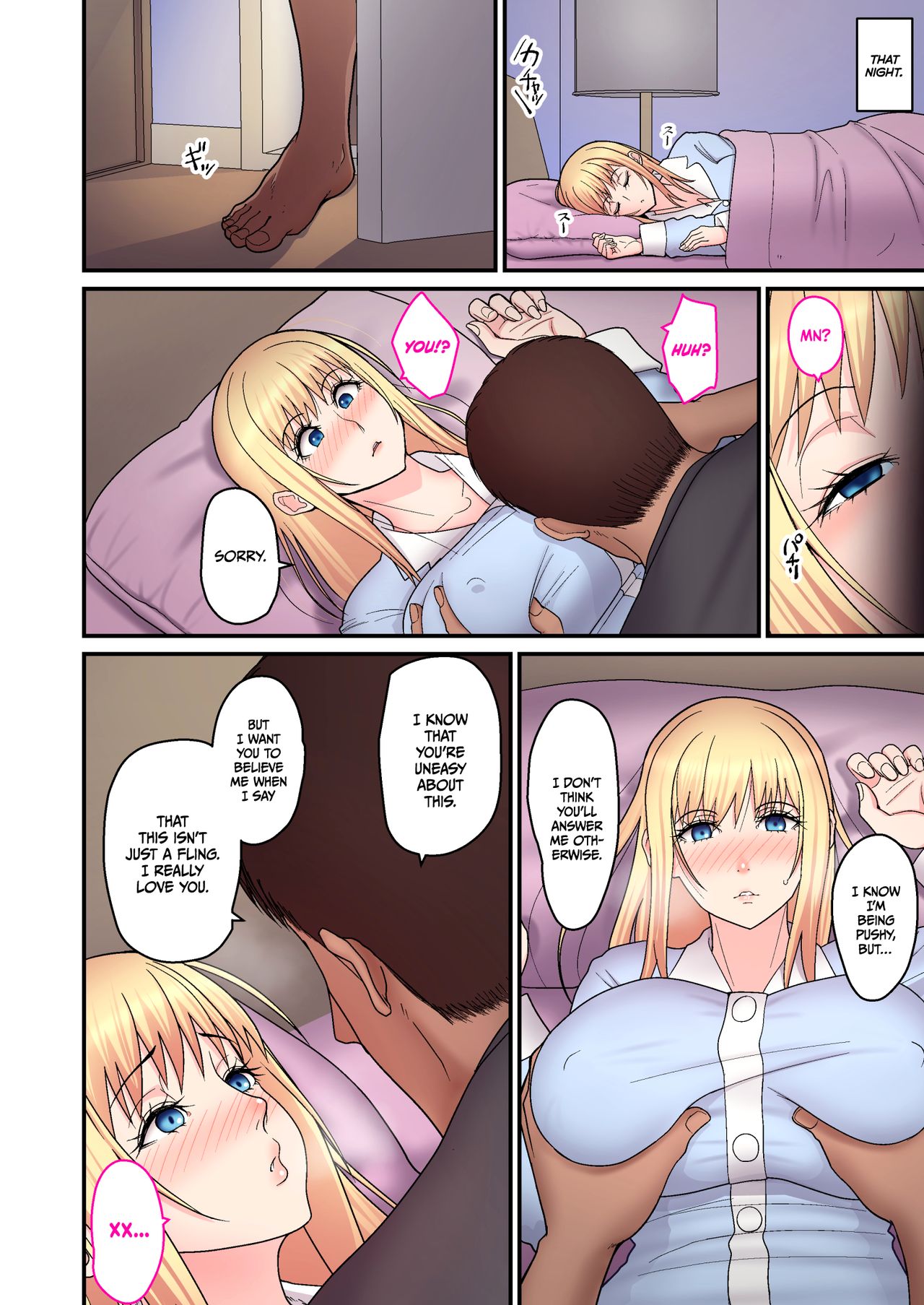 Kinpatsu Single Mother to Icha Love Suru Hon | Sweet Love With A Blonde, Single Mother  =TLL + mrwayne= page 12 full