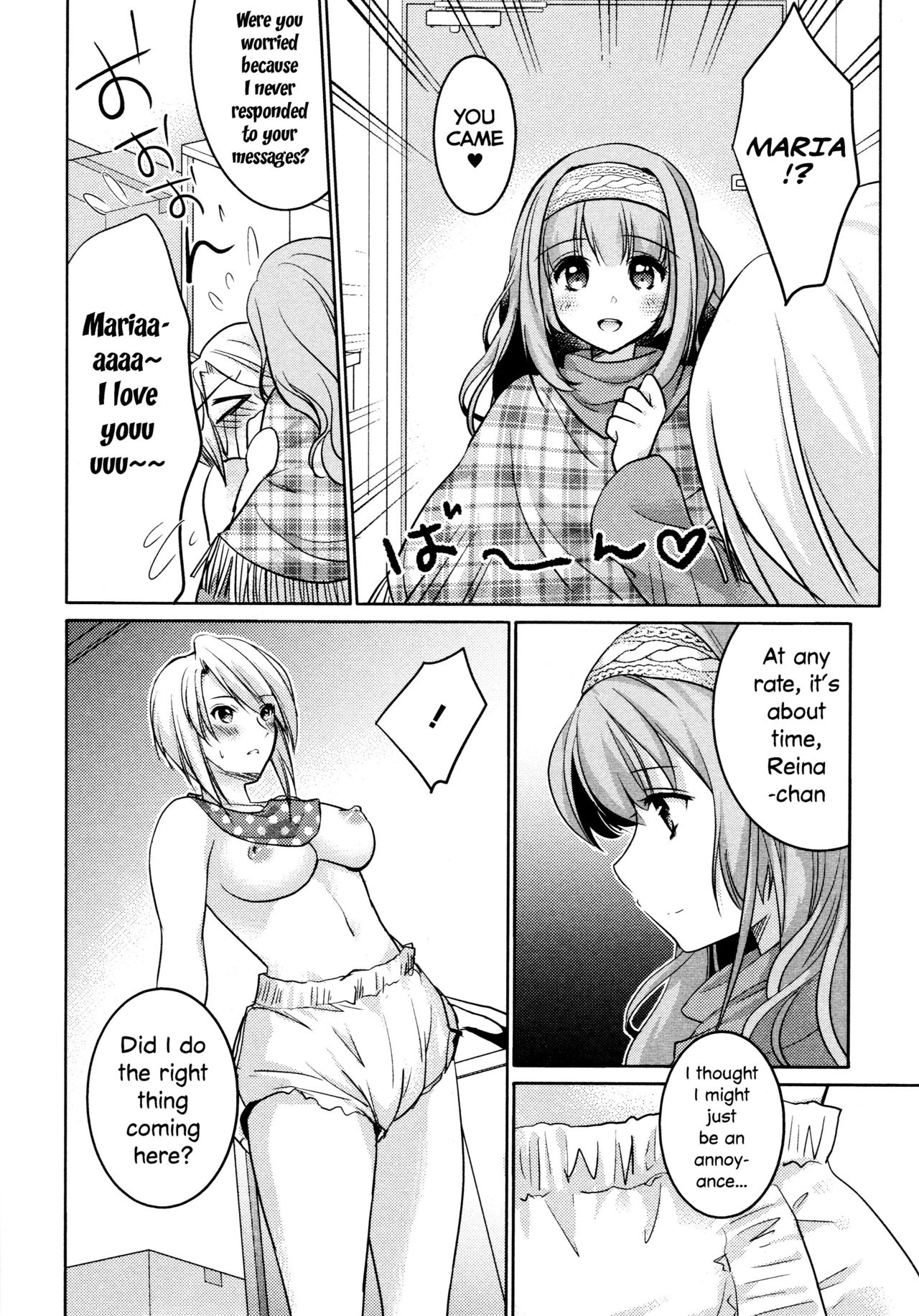Amaenbo page 10 full