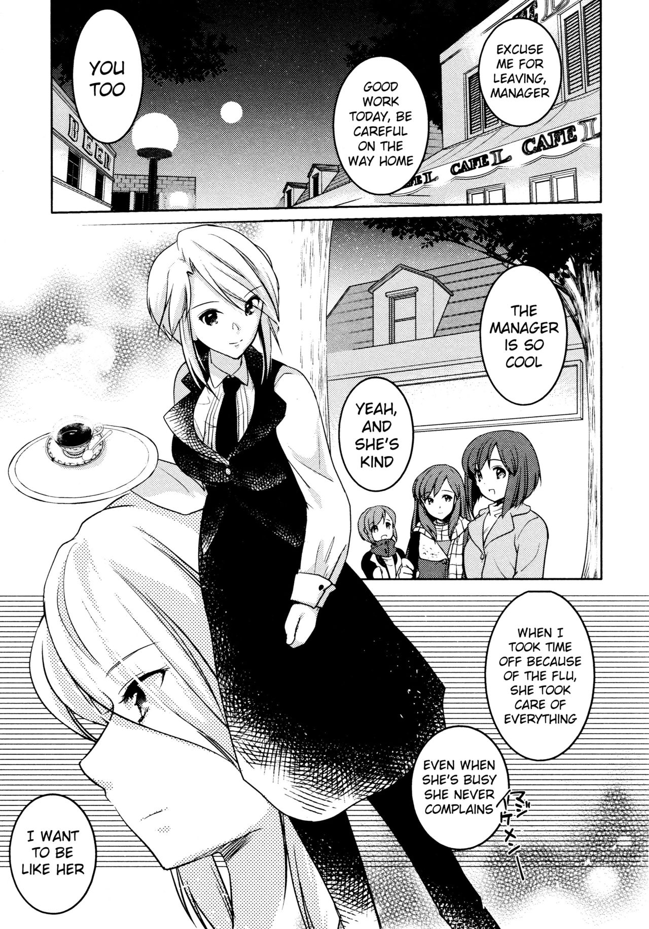 Amaenbo page 3 full