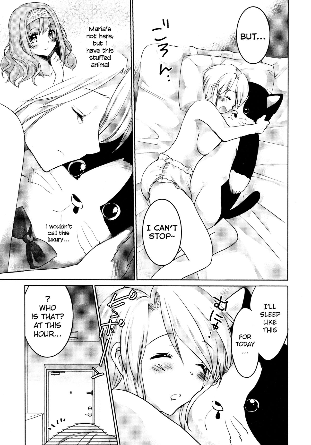 Amaenbo page 9 full