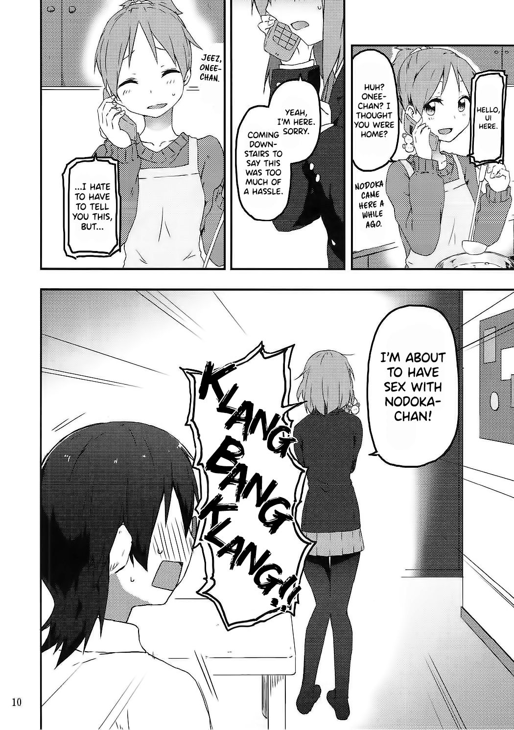 Kimi ni Hidamari no Jinsei ga Aran Koto o page 11 full