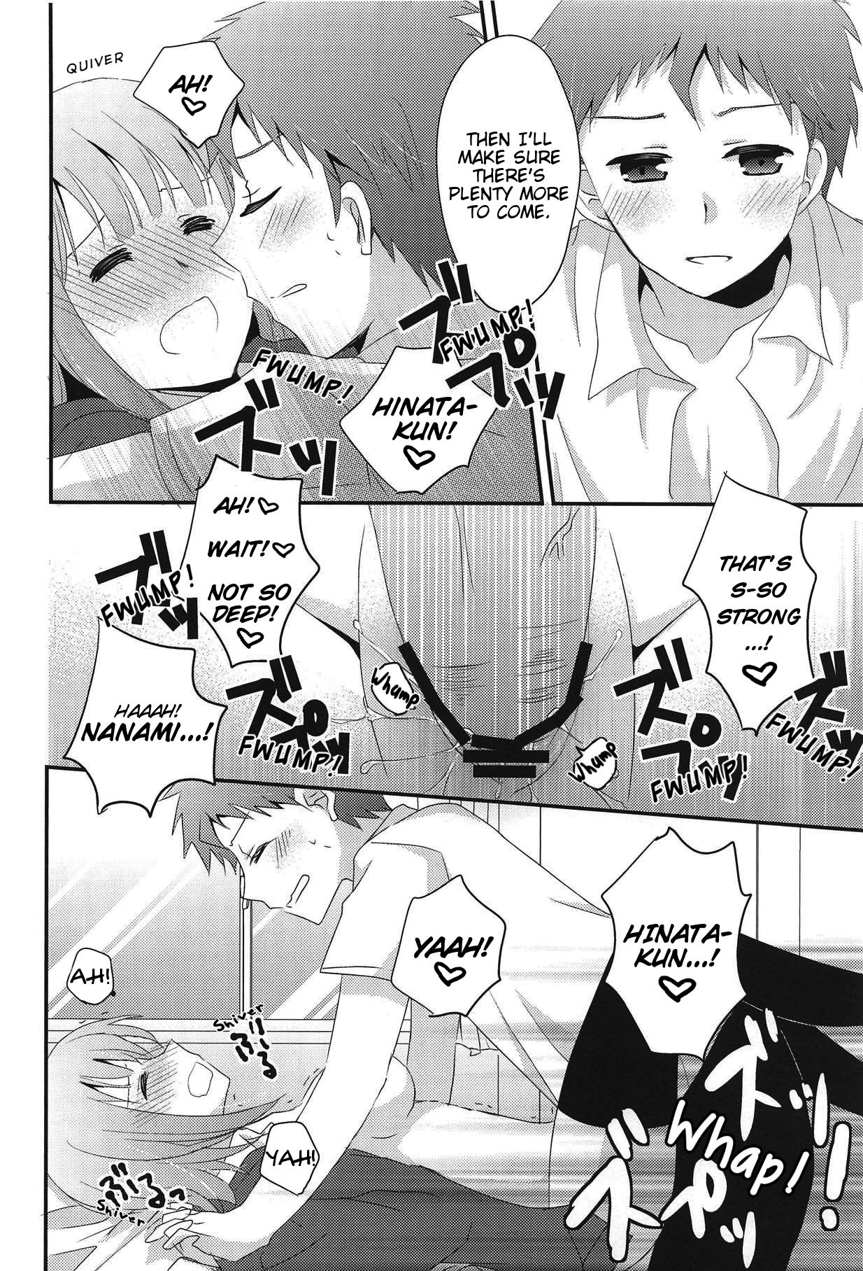 Kimi ni Okuru Love Song | Love Song For You page 12 full