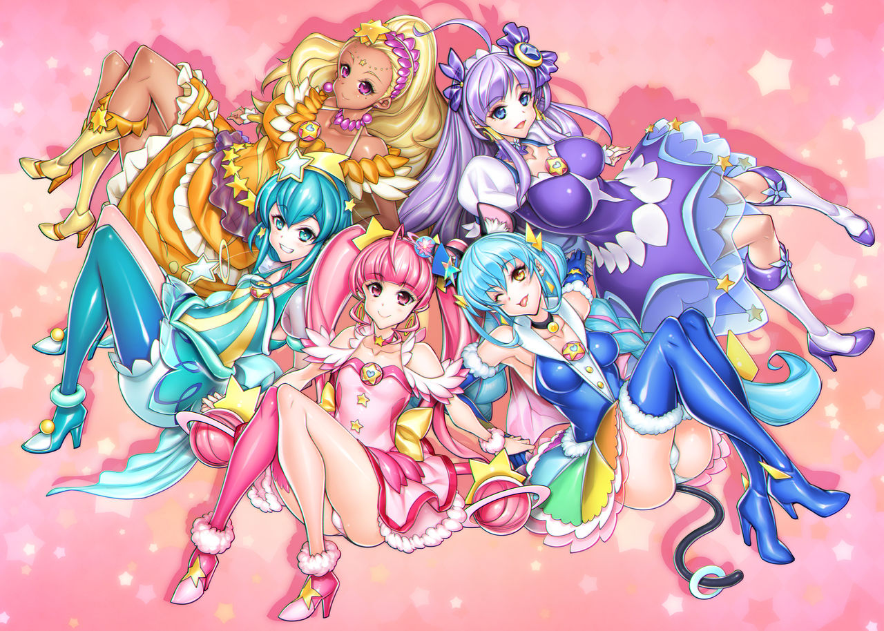 Star O-Twinkle Hamecure page 9 full