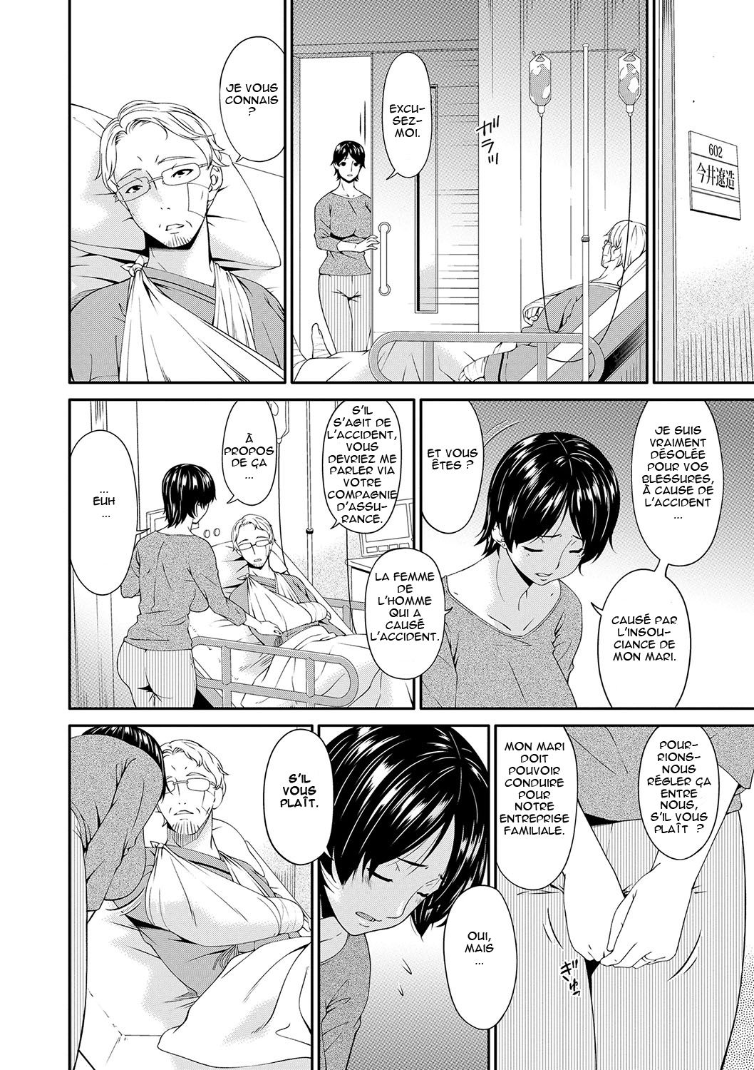 Keiyaku Dorei Duma page 5 full