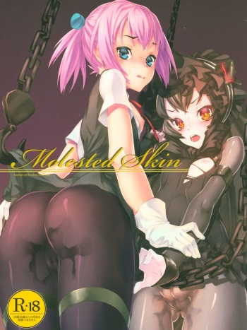 (C86) [Chickelata (Kutori Panya)] molested skin (Kantai Collection -KanColle-) cover