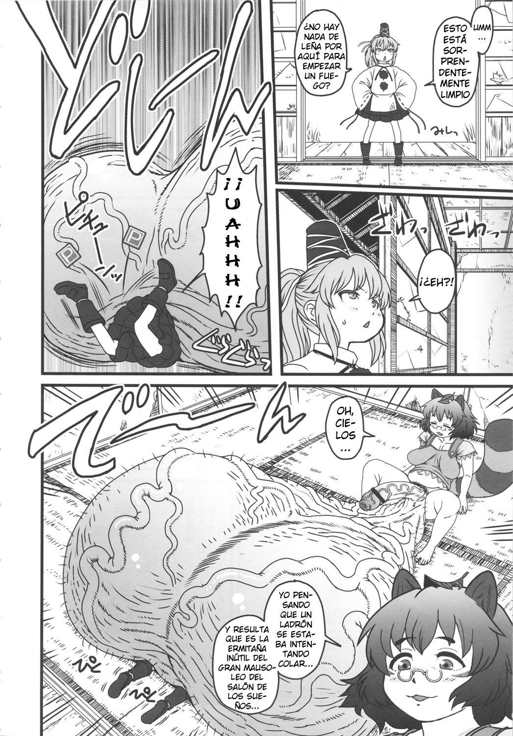 Sado no Kokan no Futatsuiwa page 5 full