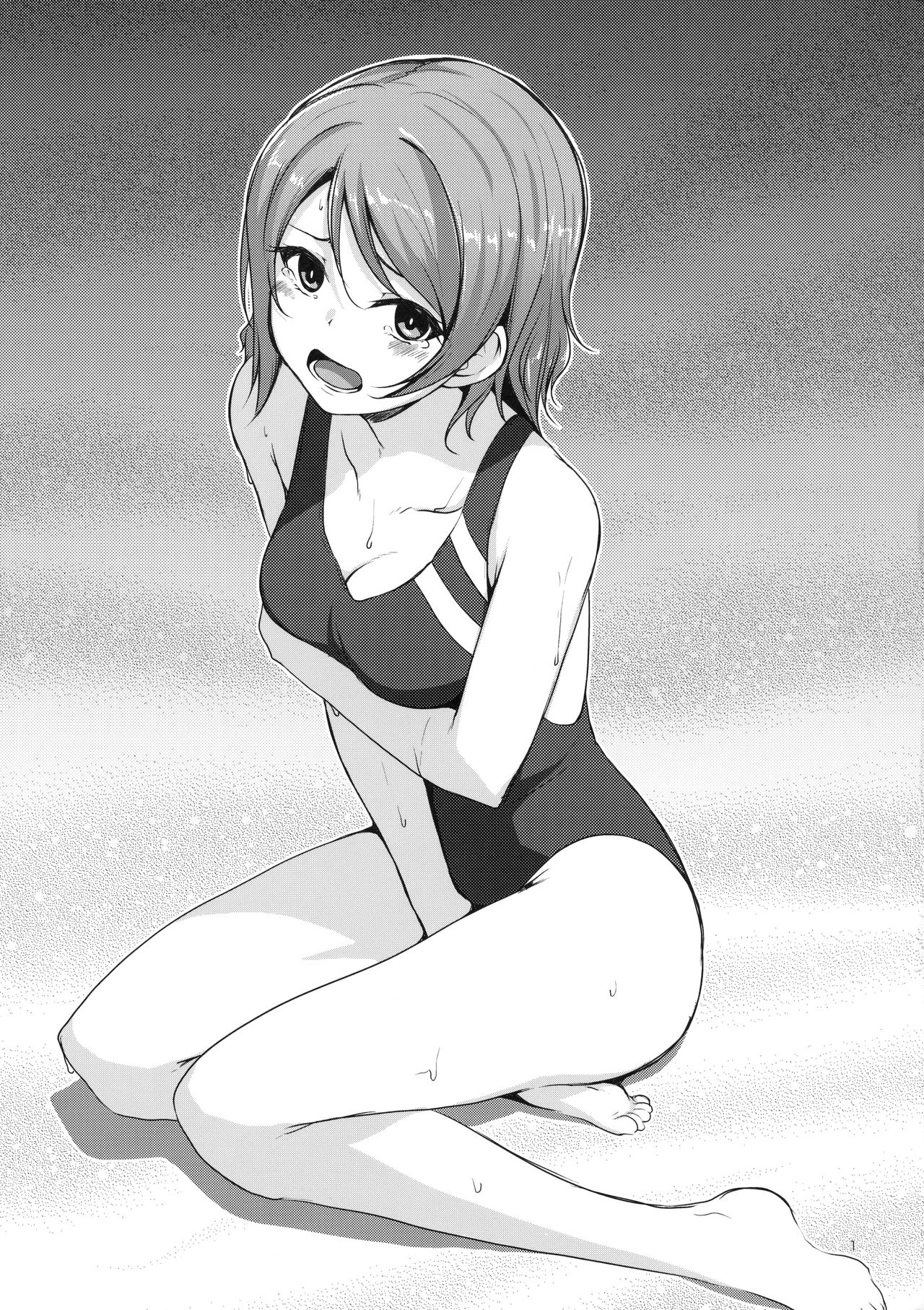 Suiyoubi no Yuuutsu page 2 full