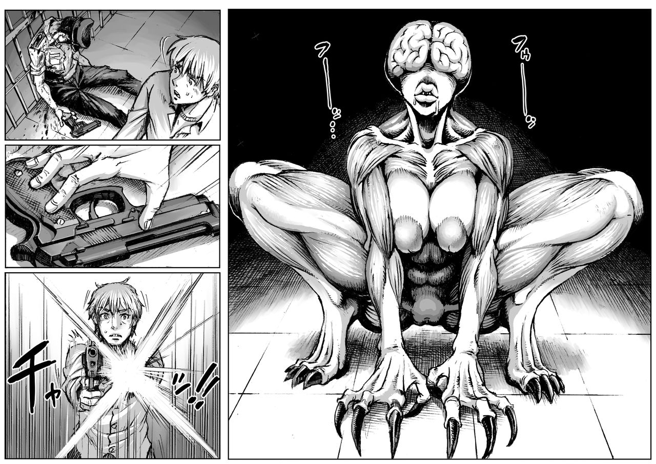 QUEENS' BURROW ~Joou no Suana~ page 5 full
