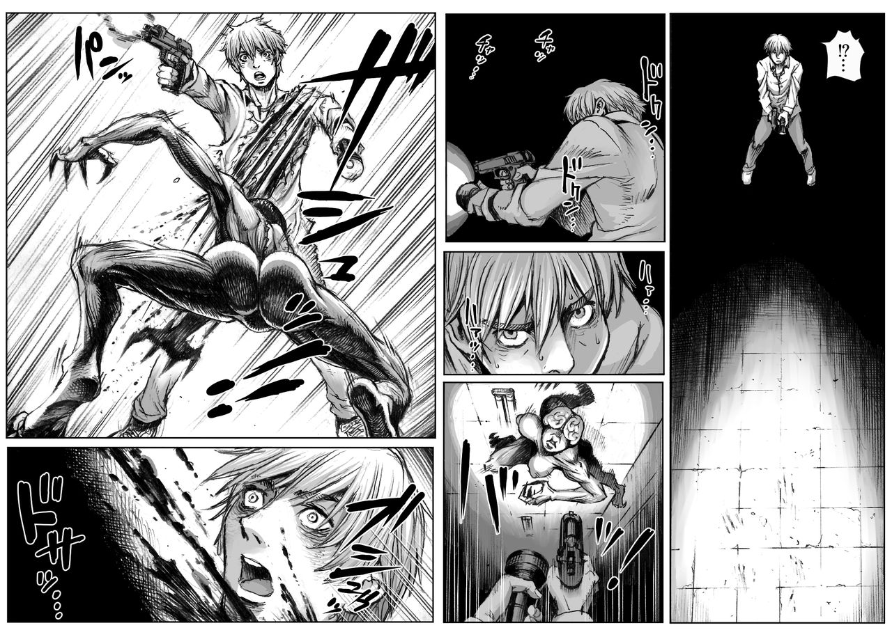 QUEENS' BURROW ~Joou no Suana~ page 6 full