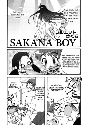 [Silhouette Sakura] SAKANA BOY (Nure x Otokonoko - Ero Shota 10) [English] [Otokonoko Scans] cover