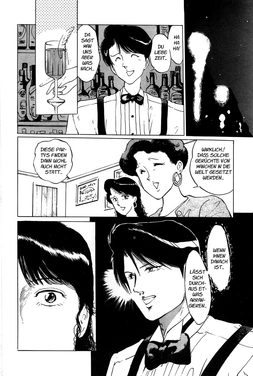 Drug no Kaori | Duft einer Droge page 10 full