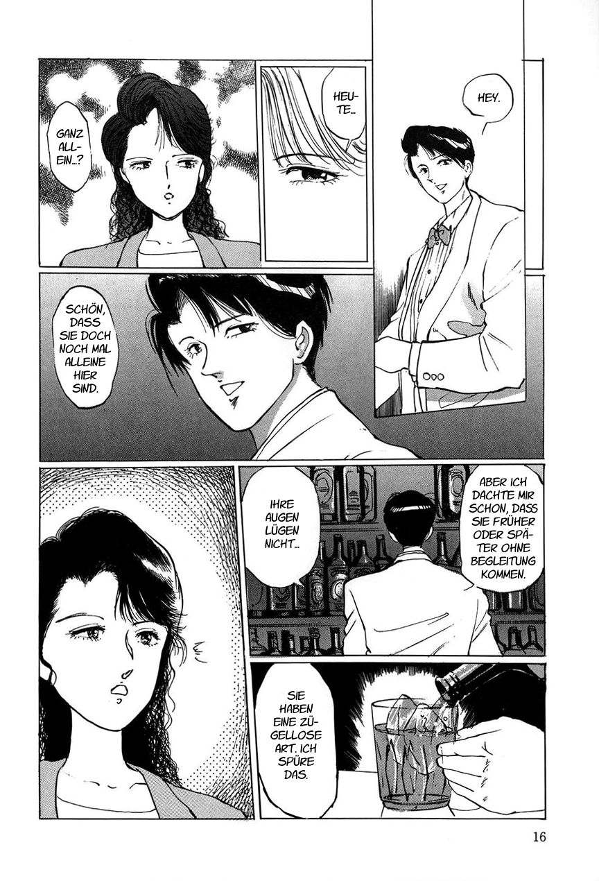 Drug no Kaori | Duft einer Droge page 12 full