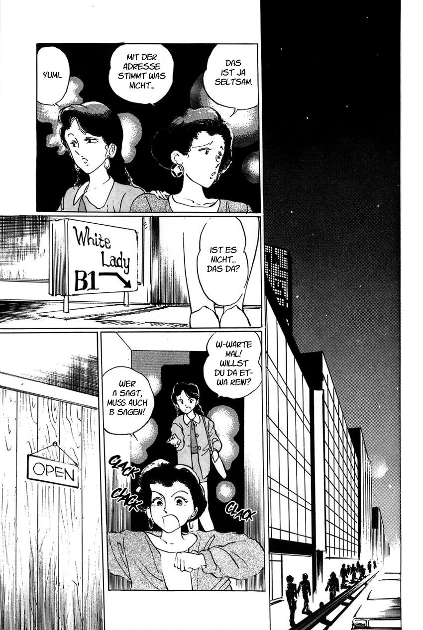 Drug no Kaori | Duft einer Droge page 7 full
