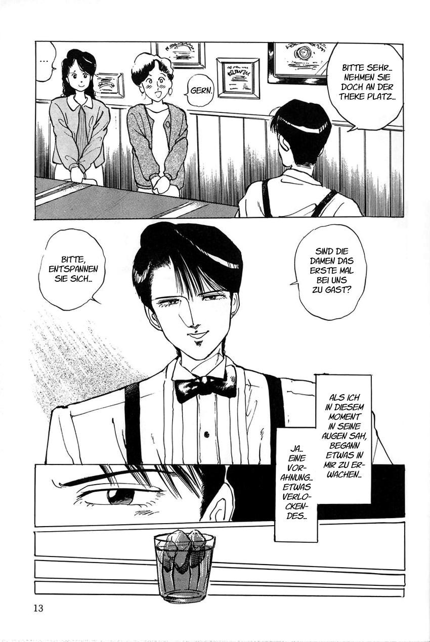 Drug no Kaori | Duft einer Droge page 9 full