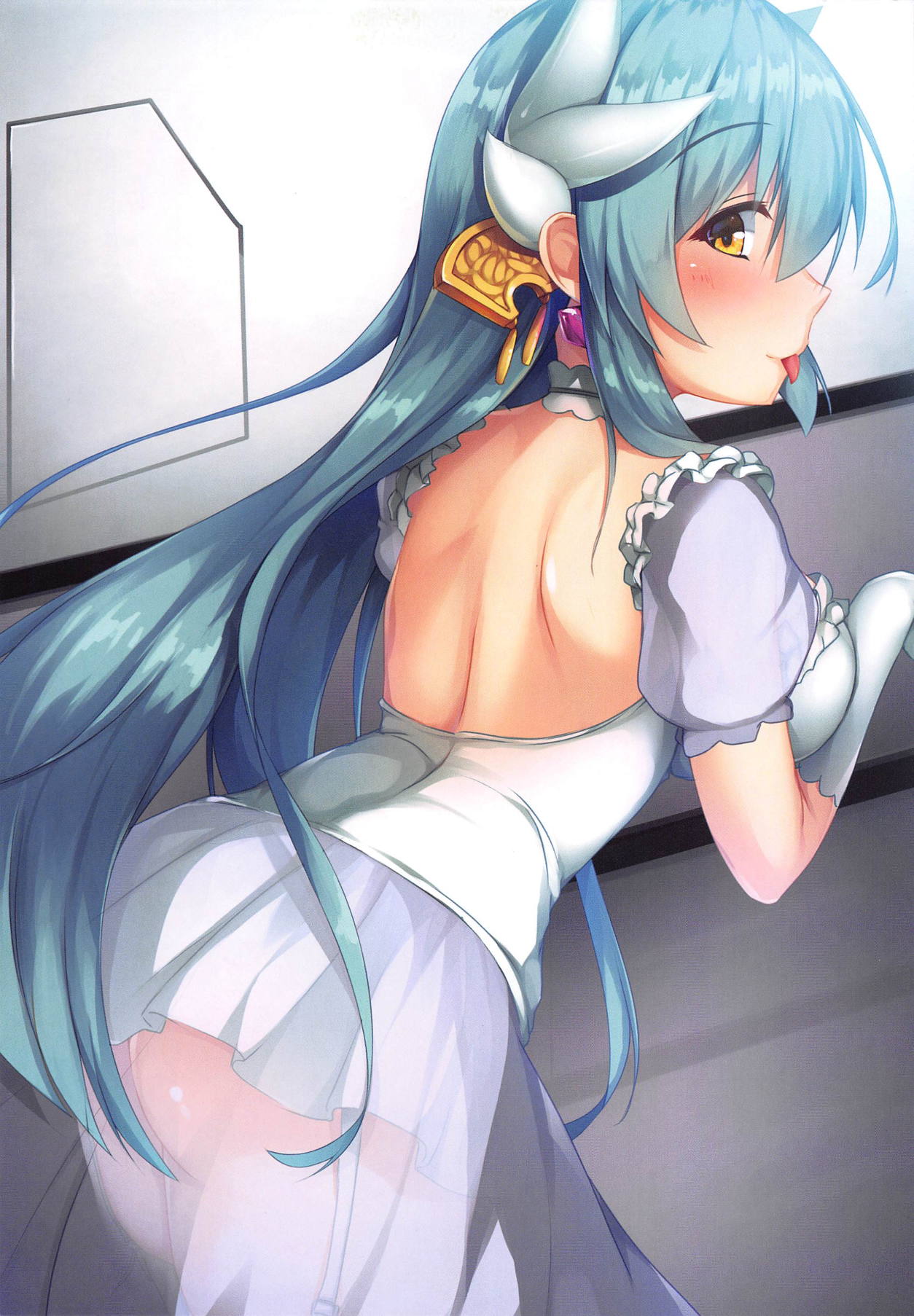 Kiyohime Shichihenge page 12 full