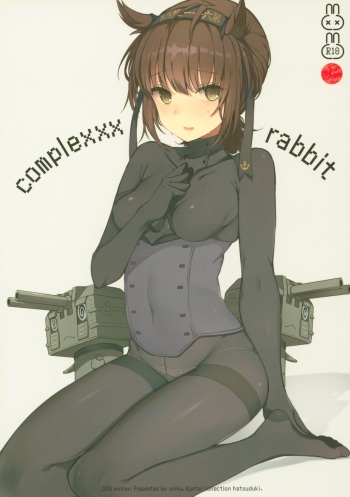 (C91) [Oishii Oniku. (Oniku.)] complexxx rabbit (Kantai Collection -KanColle-) cover