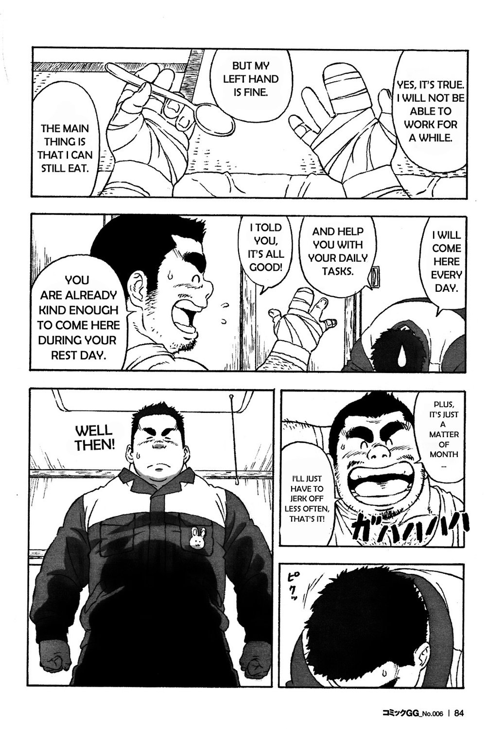 Senpai page 2 full