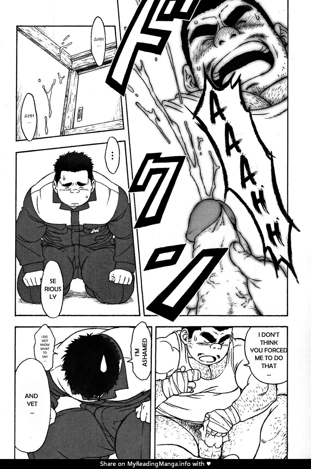 Senpai page 7 full