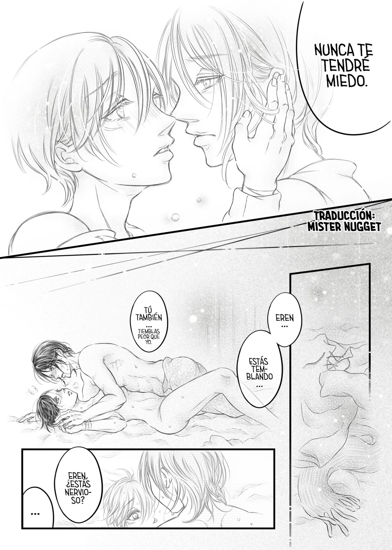 【進擊】Dream of Love page 11 full