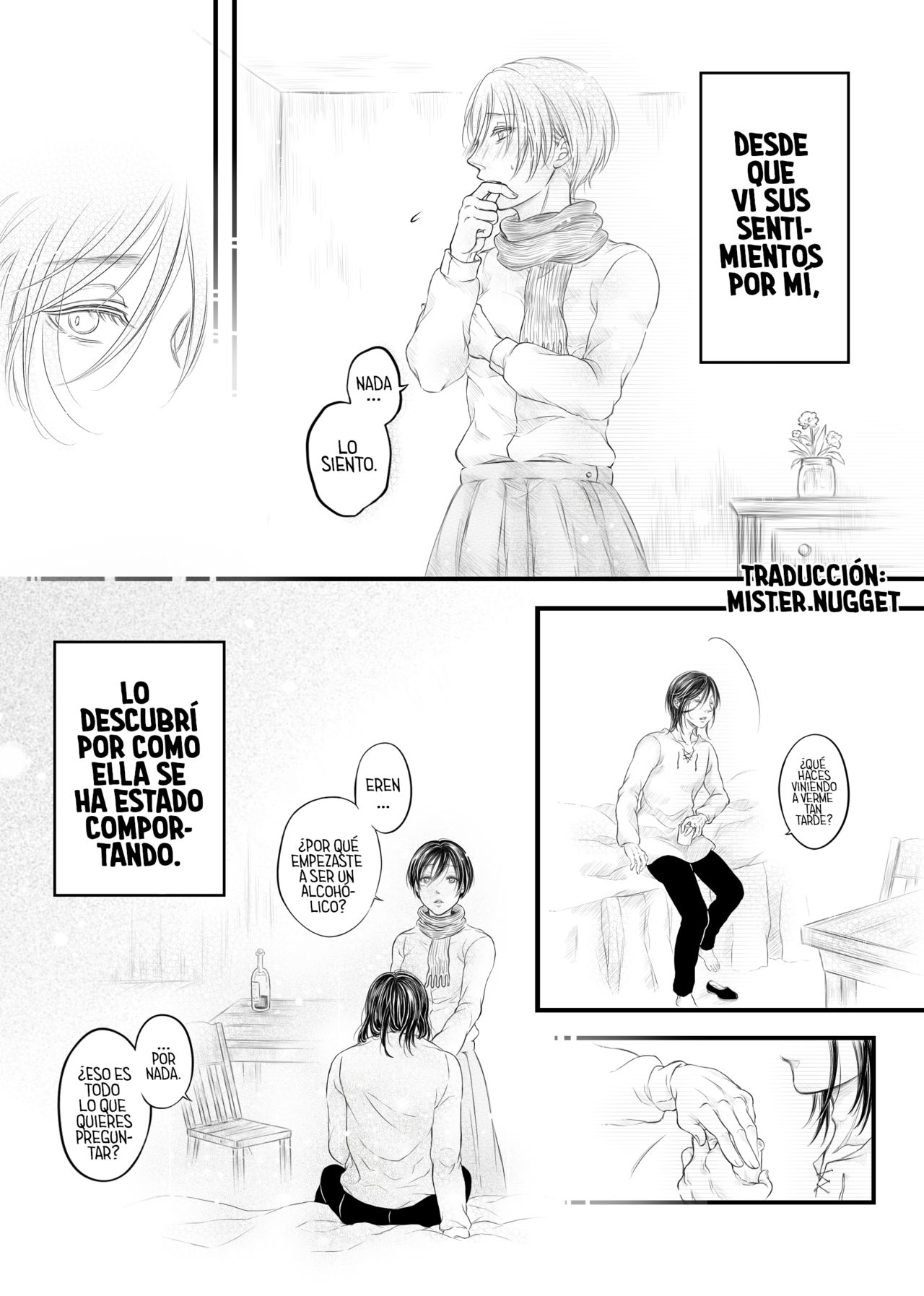 【進擊】Dream of Love page 4 full