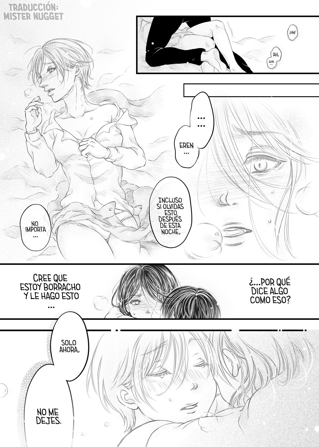 【進擊】Dream of Love page 9 full
