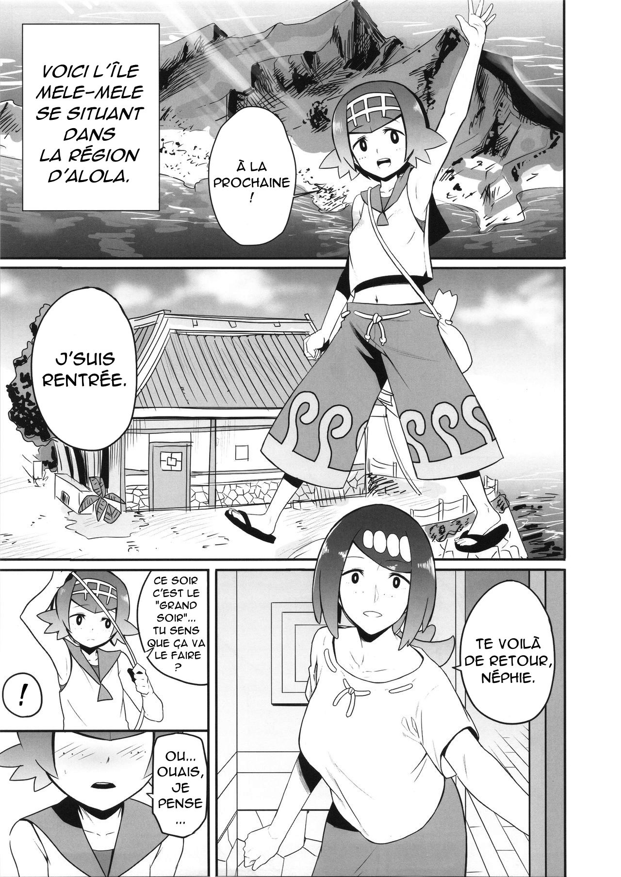 Alola no Yoru no Sugata page 2 full
