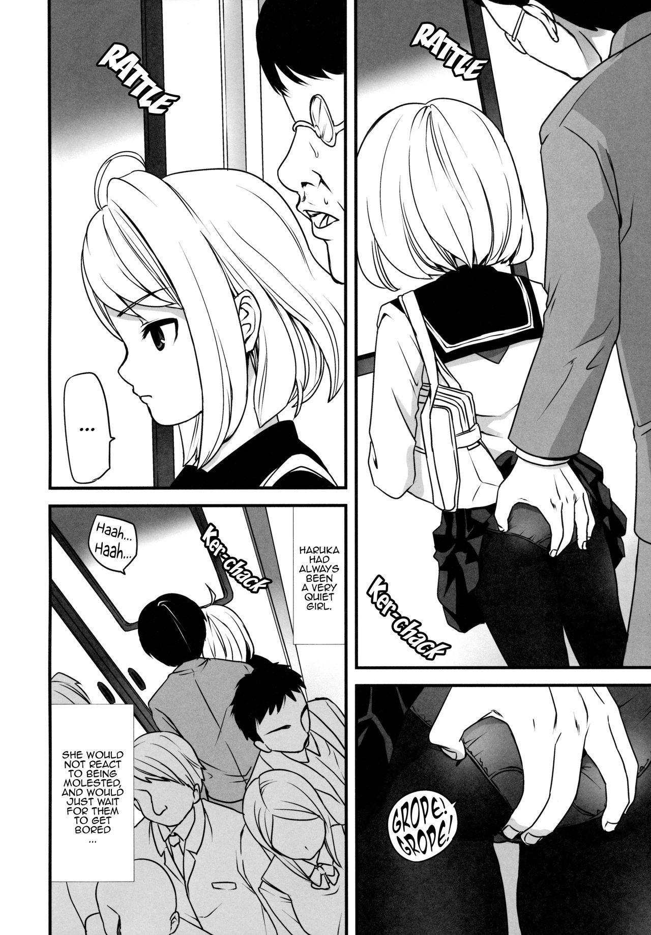 Mukuchi Shoujo no Chikan Higai 1~4 Soushuuhen | The Taciturn Girl is a Victim of Molestation 1~4 Compilation page 5 full