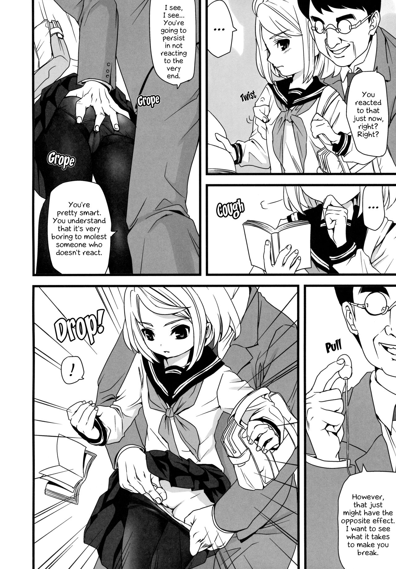 Mukuchi Shoujo no Chikan Higai 1~4 Soushuuhen | The Taciturn Girl is a Victim of Molestation 1~4 Compilation page 7 full