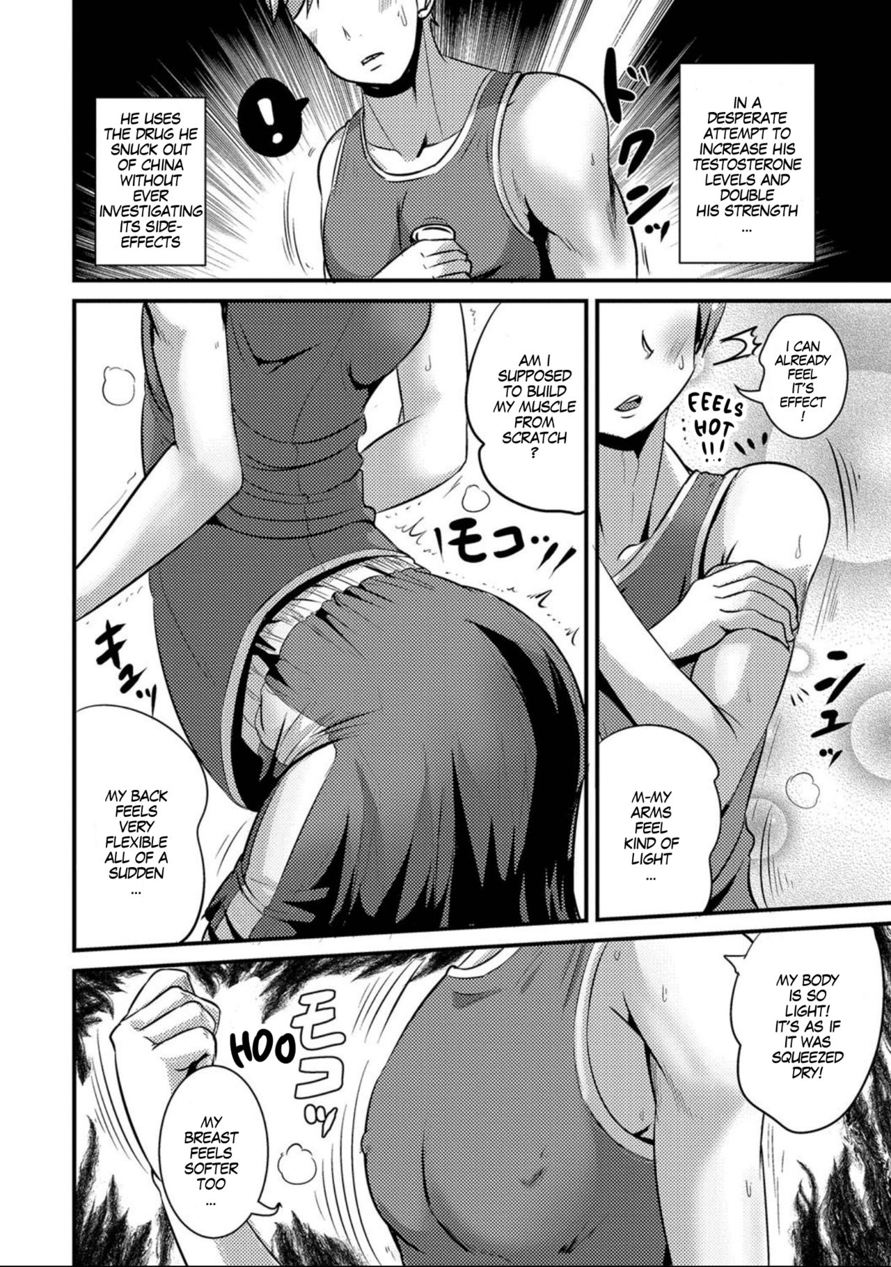 Doping AbeKobe | Doping Mixup page 2 full