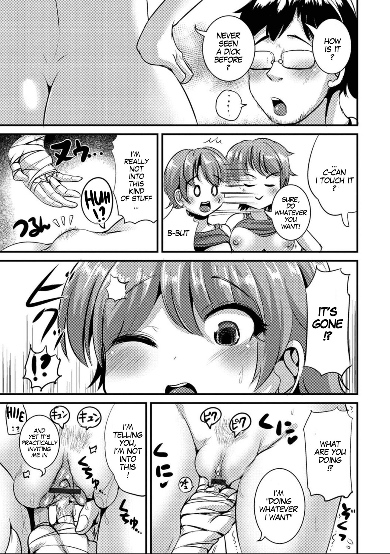 Doping AbeKobe | Doping Mixup page 9 full