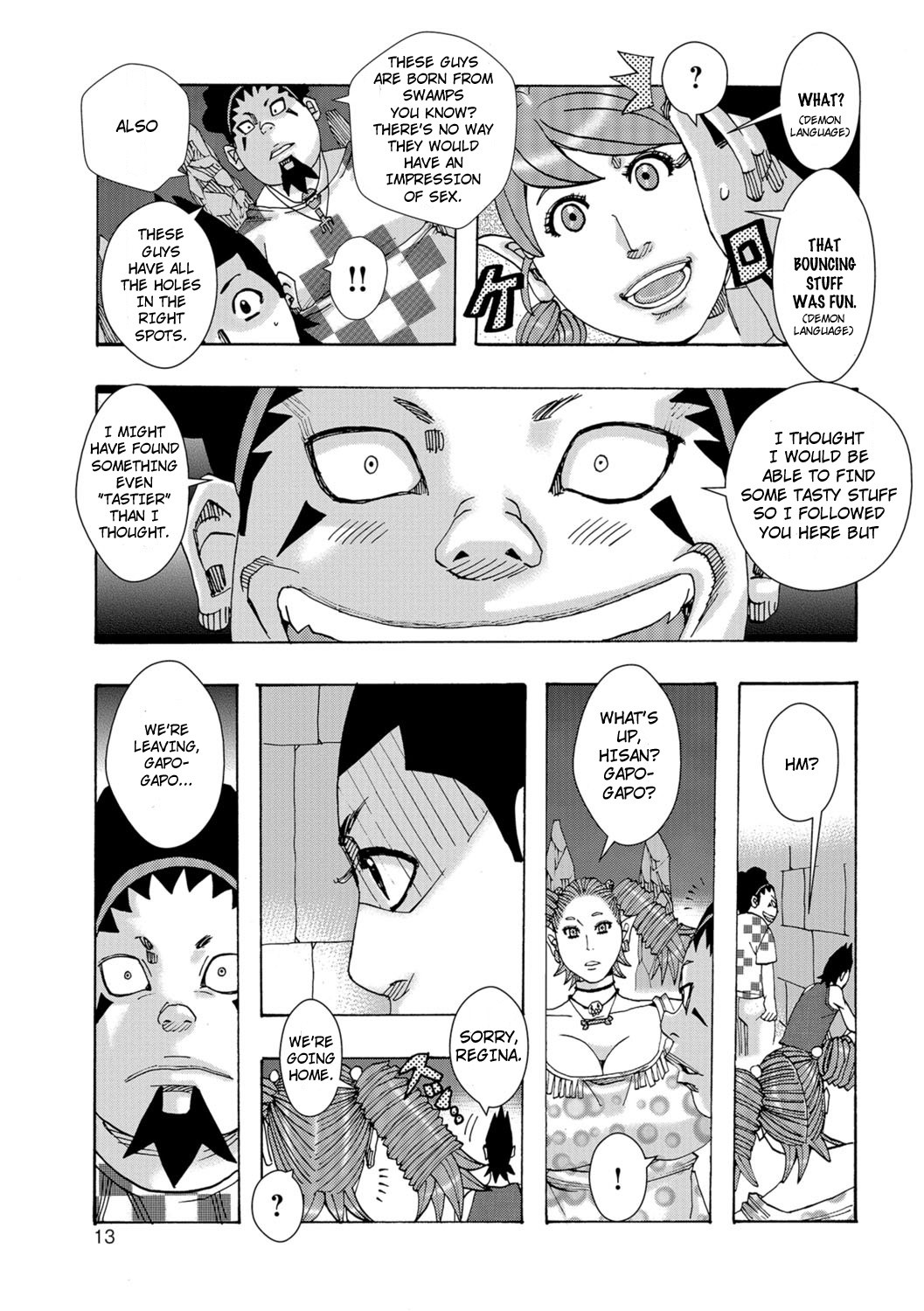 Ankai no Matou Gapogapo page 12 full