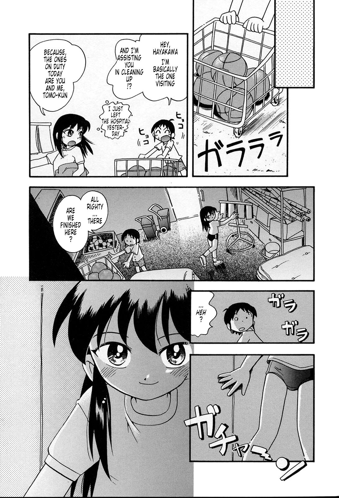 Nakayoshi-chan Ch. 1-6, 10-11 page 11 full