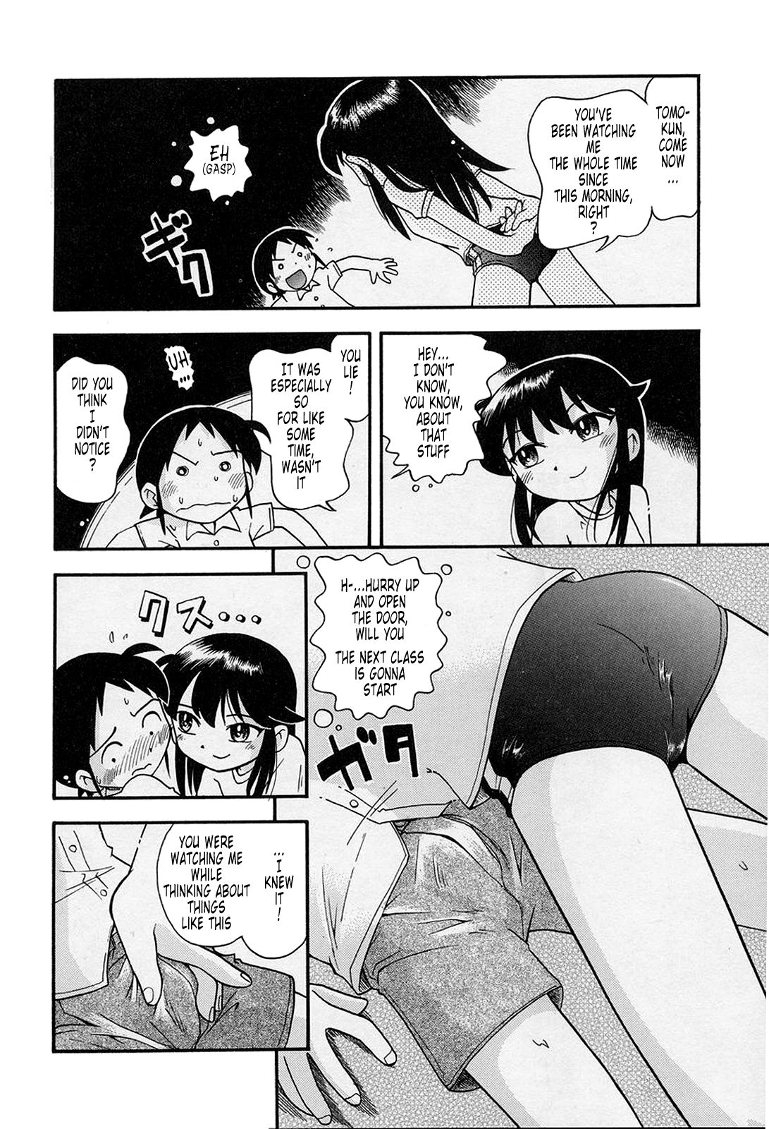 Nakayoshi-chan Ch. 1-6, 10-11 page 12 full
